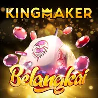 รูปเกม Belangkai ของค่ายเกม Kingmaker