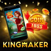 รูปเกม Coin Toss ของค่ายเกม Kingmaker