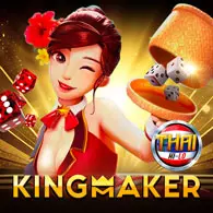 รูปเกมไฮโลไทยของค่ายเกม Kingmaker