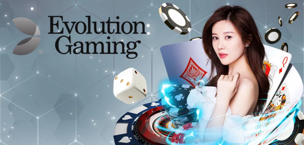 Evolution Gaming UFA222